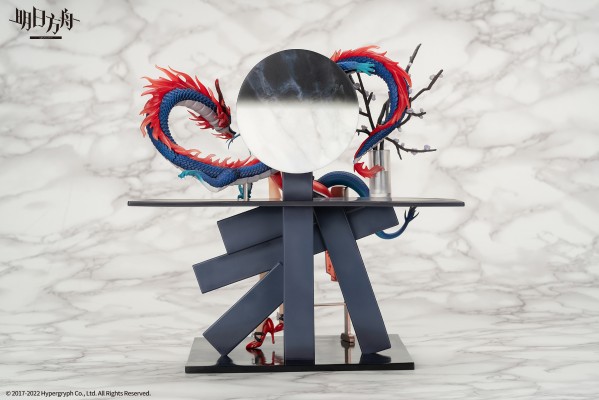 明日方舟 陈 岁红霞