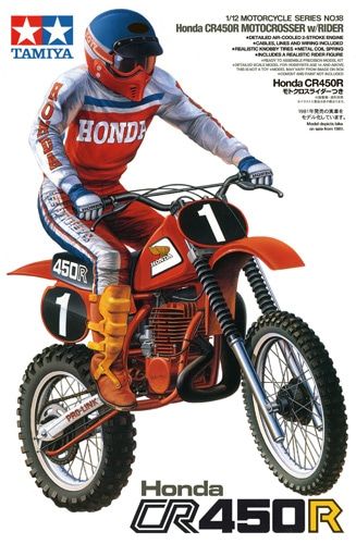 1/12 摩托车系列No.18 本田 CR450R 越野摩托车 （附带跳跃场景的骑手）