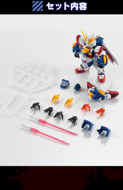 机动战士高达 重装×重奏 EX43 神高达