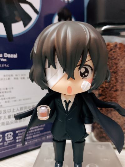 粘土人#1748 文豪野犬 太宰治 黑帮时代