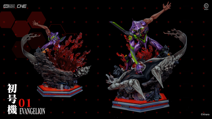 ULT 新世纪福音战士 暴走初号机