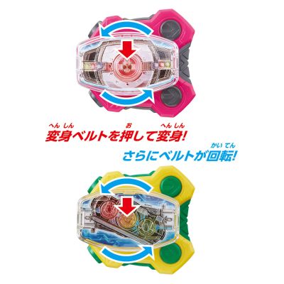 假面骑士极狐系列 DX帝骑驱动升级带扣+欧兹驱动升级带扣