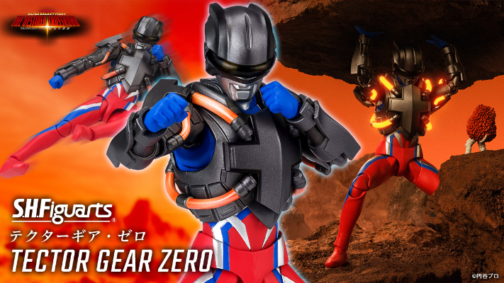 S.H.Figuarts   修行甲赛罗