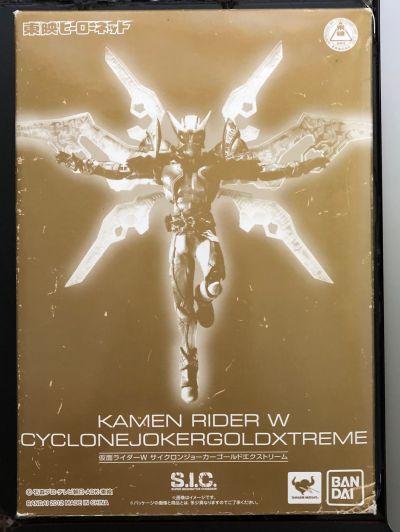 S.I.C. 假面骑士Ｗ（ダブル）&假面骑士Ｗ（ダブル） FOREVER AtoZ／运命の盖亚メモリ サイ假面骑士ダブルクロンJokerゴールドエクストリーム 