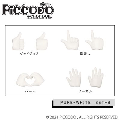 PICCODO 手组 配件 黑白