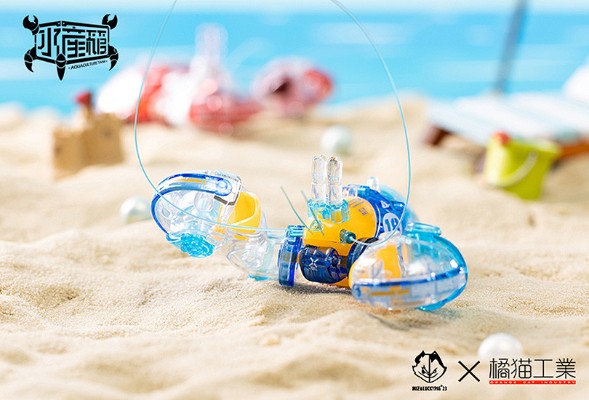 水产箱系列 001 波士顿龙虾 冰晶蓝