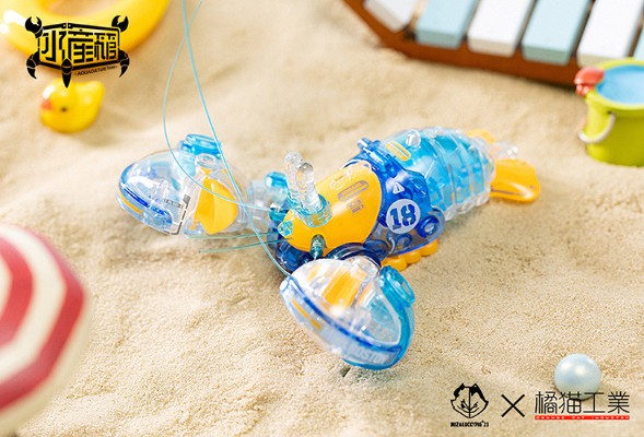 水产箱系列 001 波士顿龙虾 冰晶蓝