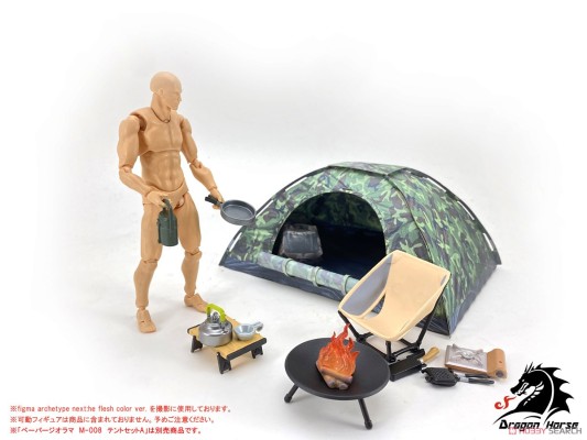 DH-E004 1/12比例 露营装备套装B