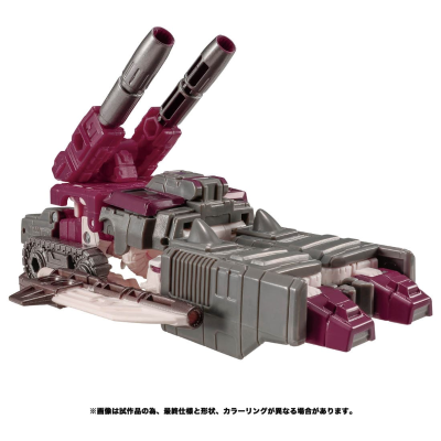 变形金刚 传世系列 TL-18 山羊怪