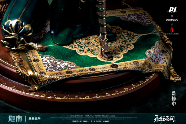 永劫无间 绝代风华 迦南