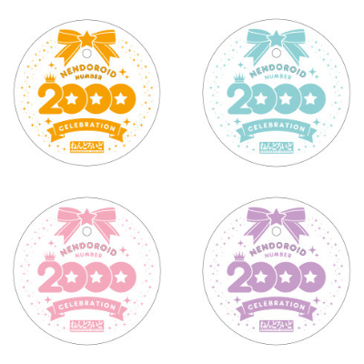 粘土人#1962 小林家的龙女仆 托尔