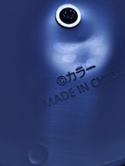 EVA破 式波明日香 【テスト用スーツVer.】