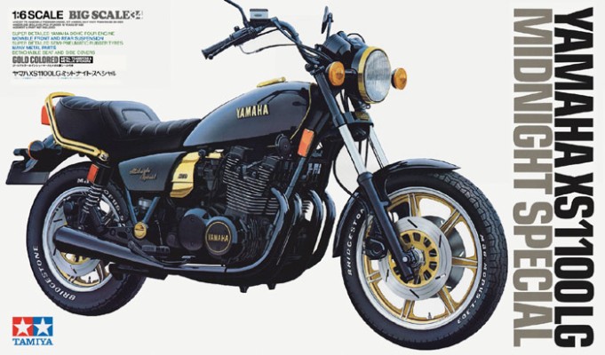 1/6 摩托车系列 No.34 雅马哈 XS1100LG  MIDNIGHT SPECIAL