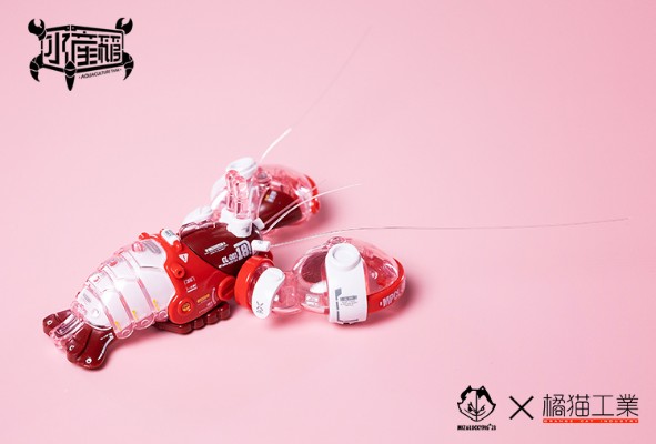 水产箱系列 003 波士顿龙虾 樱桃粉