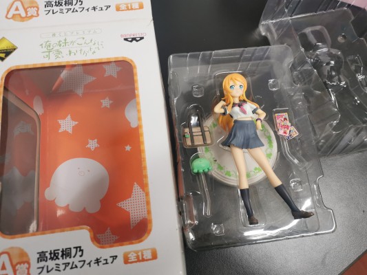 一番赏 我的妹妹不可能那么可爱 高坂桐乃