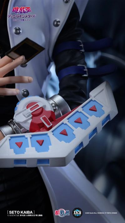 游戏王 怪兽之决斗 海马濑人&青眼白龙