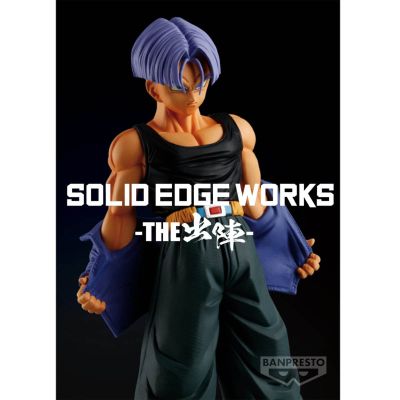 龙珠Z SOLID EDGE WORKS 出阵系列 9 A款 特兰克斯
