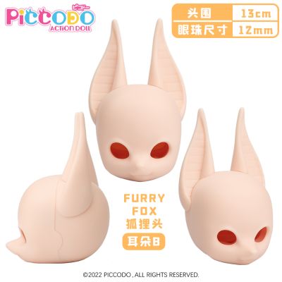 PICCODO 狐狸头