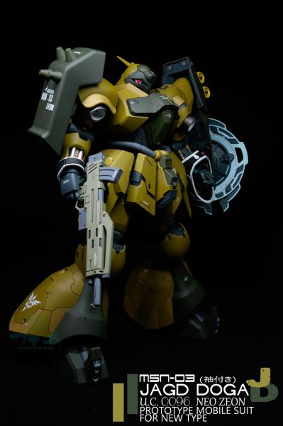 RE/100 机动战士高达 逆袭的夏亚 MSN-03 乍得·多加（葵丝·帕拉雅机）
