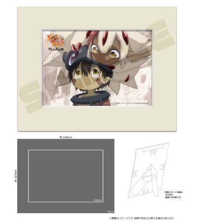 KD colle 来自深渊 烈日黄金乡 法普塔