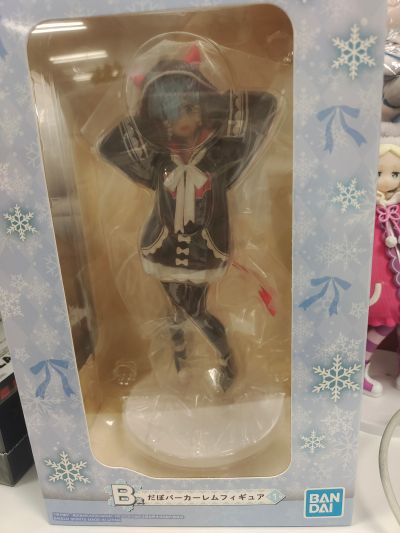 一番赏 B奖 蕾姆 羽绒服