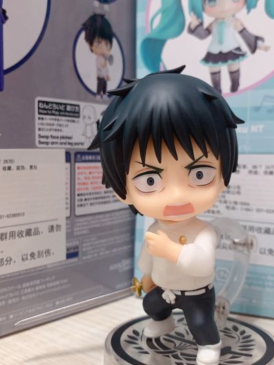 粘土人#1766 剧场版 咒术回战 0 乙骨忧太