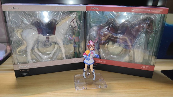 figma#490 马 2.0版 (茶色)