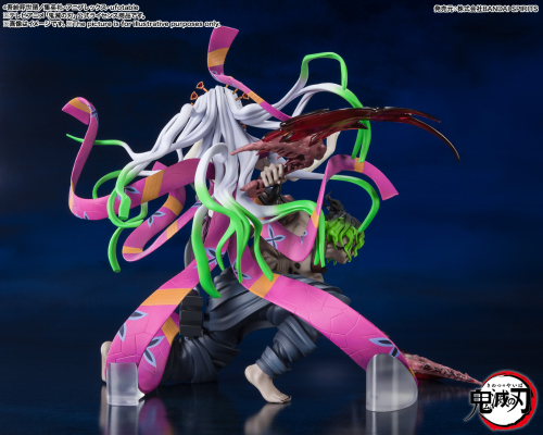 Figuarts ZERO 鬼灭之刃 堕姫+妓夫太郎