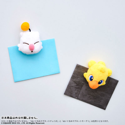 最终幻想系列 陆行鸟磁铁玩偶头