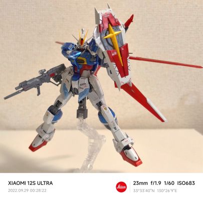 RG 1/144 机动战士高达SEED DESTINY  ZGMF-X56S/β 威力/强攻型脉冲高达 钛金属色电镀版
