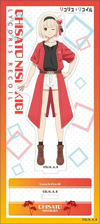 莉可丽丝 亚克力立牌