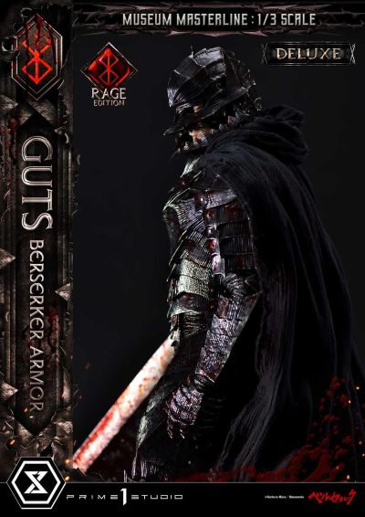 MMBR-03 剑风传奇 狂暴之怒 狂战士铠甲 格斯