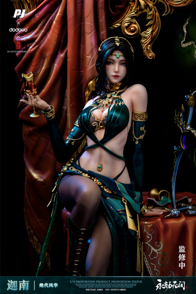 永劫无间 绝代风华 迦南