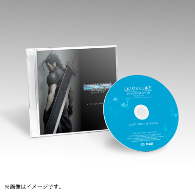 最终幻想7：危机之源 重制版  主角扎克斯套装