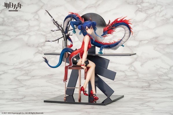 明日方舟 陈 岁红霞