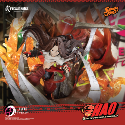 精英融合系列 萨满王：麻倉 昊 和 精灵之火