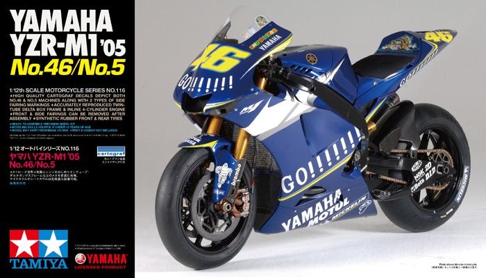 1/12 摩托车系列 No.116 雅马哈 YZR-M1 '05 No.46/No.5