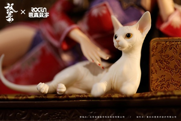 画江湖之不良人 女帝