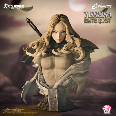 精英胸像系列 大剑 迪妮莎