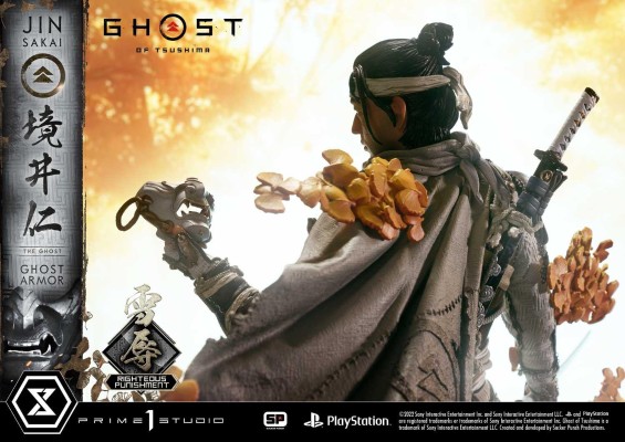 UPMGHOT-03LM 对马岛之魂 境井仁 正义严惩的冥人铠甲