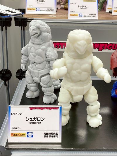 MAF 红超人 修格罗