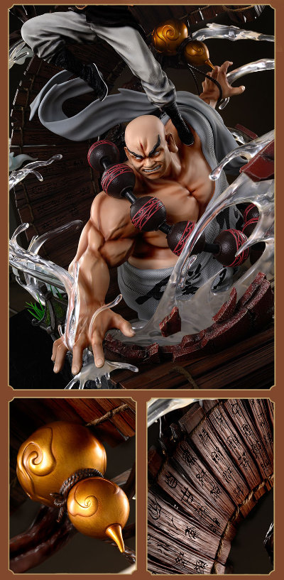 仙剑奇侠传 逍遥侠客行 李逍遥 酒神咒