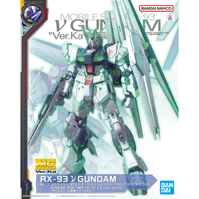 MG 1/100   福冈高达公园专属商品 ν高达 Ka版 (精神感应框架启动配色)