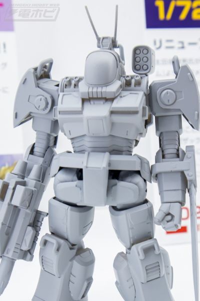 PLAMAX COMBAT ARMORS MAX28 太阳之牙 巨足机甲 GT版