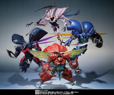 ROBOT魂 ＜灵光战士系列＞ 圣战士丹拜因 伽德拉姆