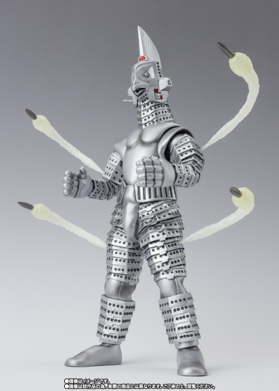 S.H.Figuarts 泽塔奥特曼 怪兽应对特殊空降机甲2号机 乌英达姆