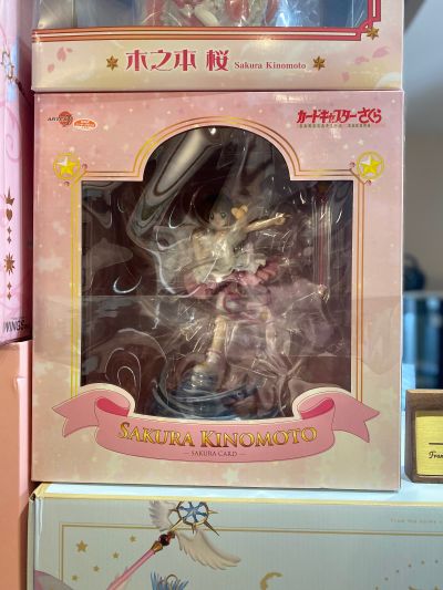 ARTFX J 魔卡少女樱 木之本樱