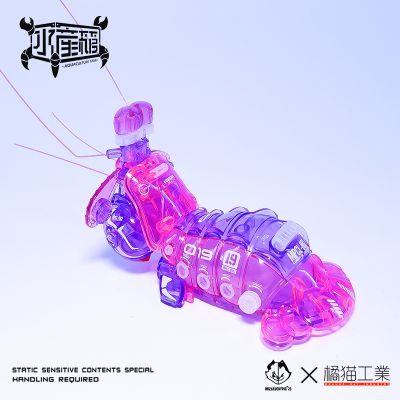 水产箱系列 螳螂虾 幽幽粉