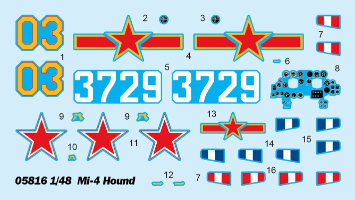 编号：05816 1/48 军用飞机系列 俄罗斯 米-4 “猎犬” 直升机