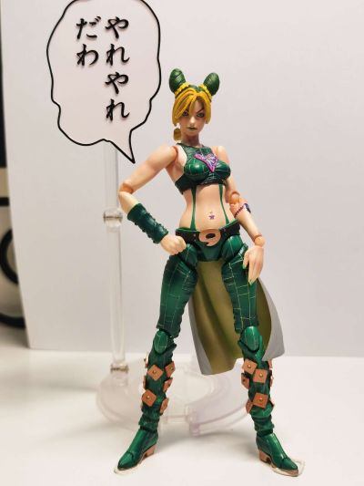 超像可动 JOJO的奇妙冒险 第六部 石之海 空条徐伦・第三版